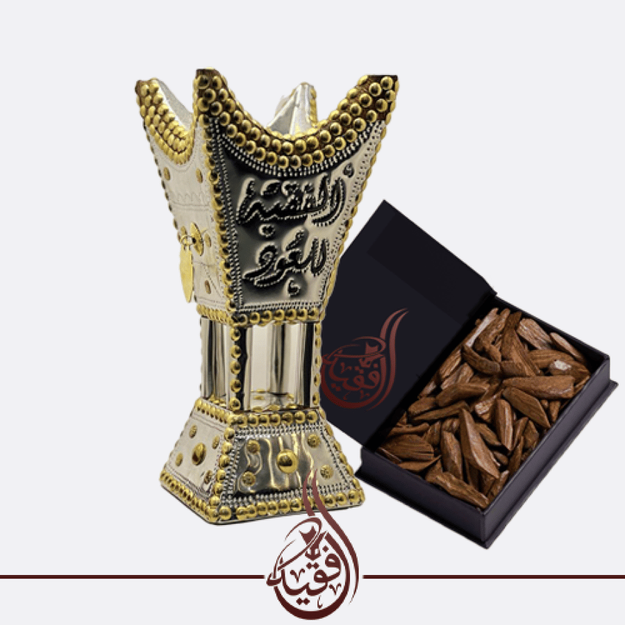 مبخرة شغل حائل