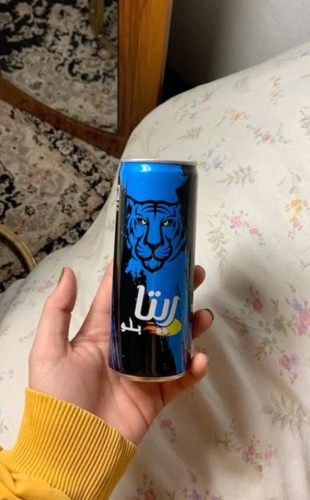 ريتا - بلو blue