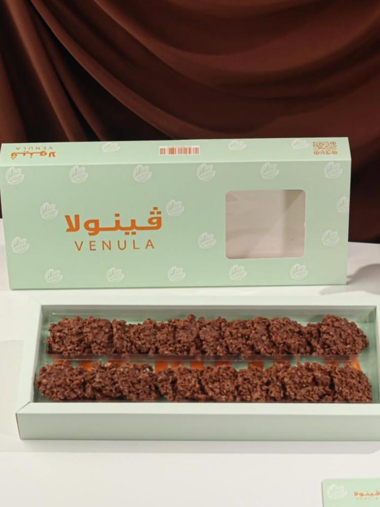 شوكولاته كرانشي بالكراميل فينولا