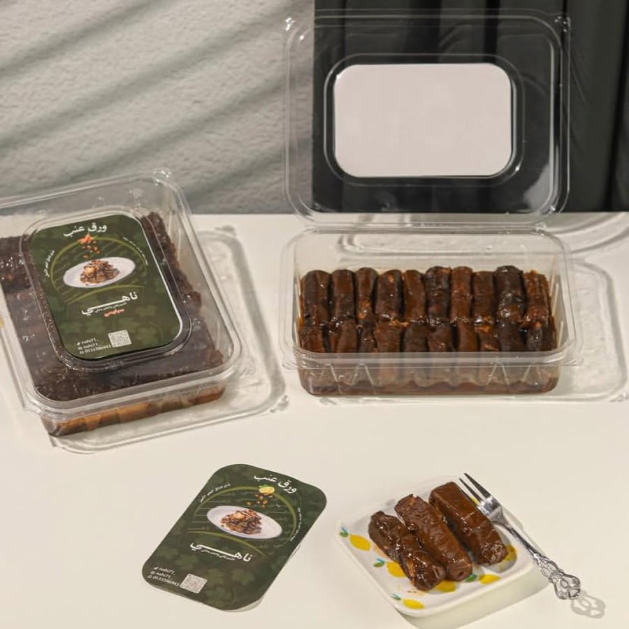 ورق عنب ناهي