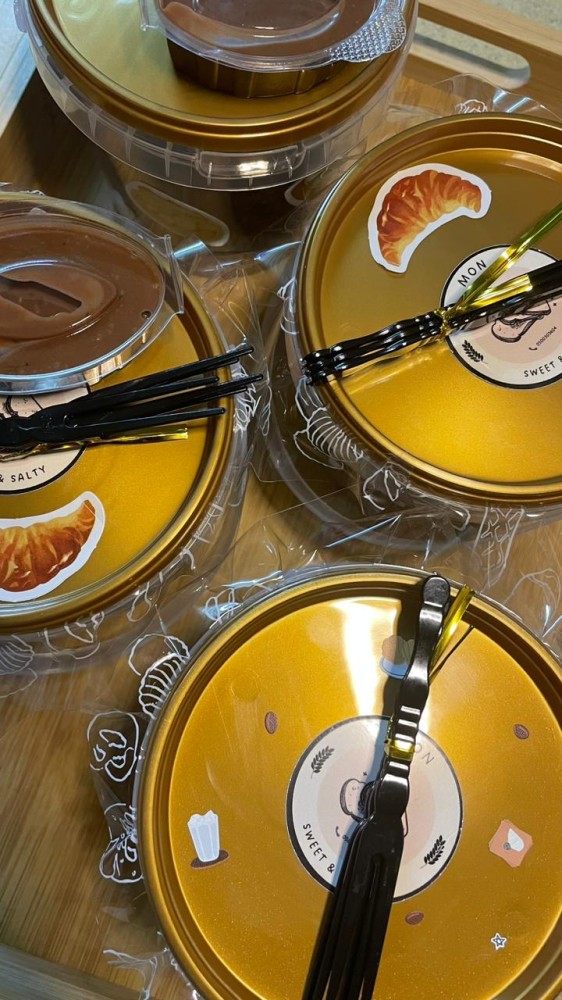 براونيز زعتر