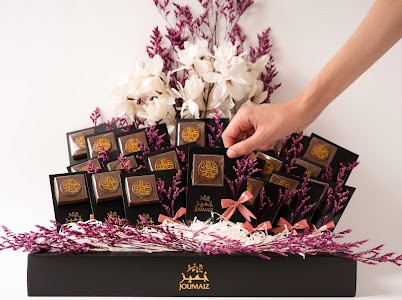 توزيعات العيد جميز (اسود)