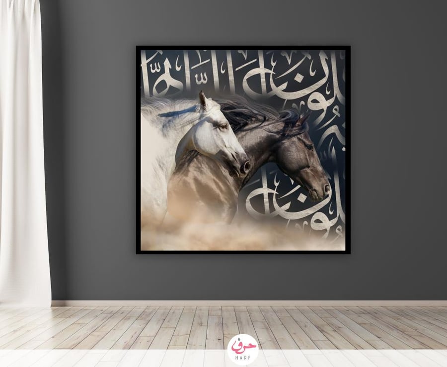 Horses and calligraphy