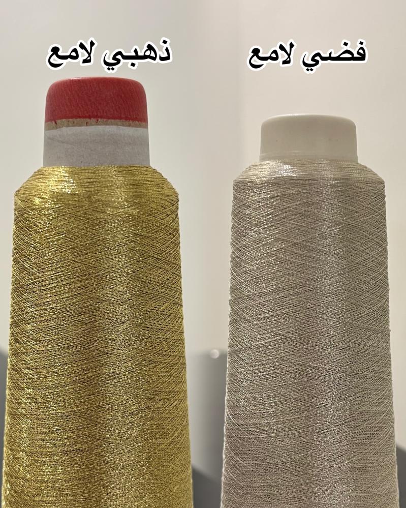 مفرش مع تطريز