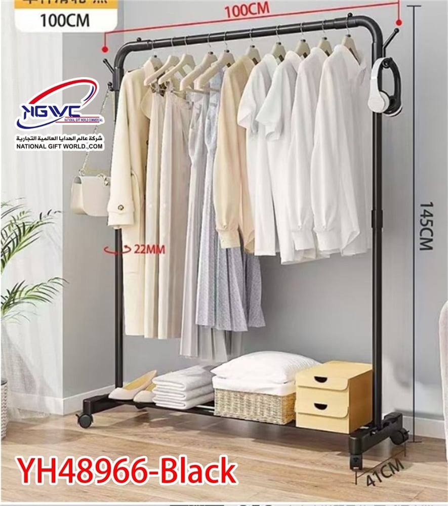 The mobile clothes organizer with wheels, the perfect and flexible storage solution