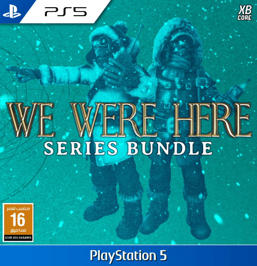 We Were Here Series Bundle (PS5) | نسخ