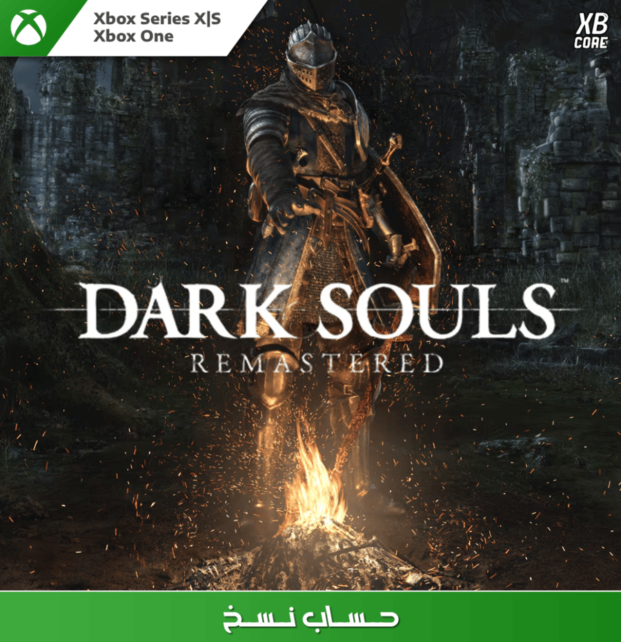 Dark Souls: Remastered (Xbox) | حساب نسخ