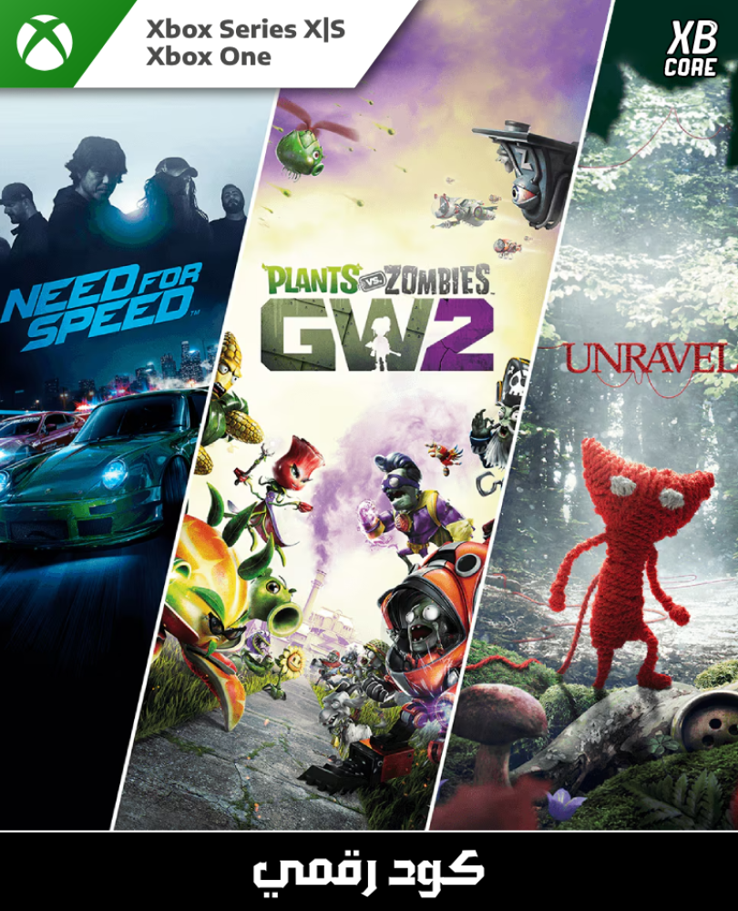 EA Family Bundle (Xbox)