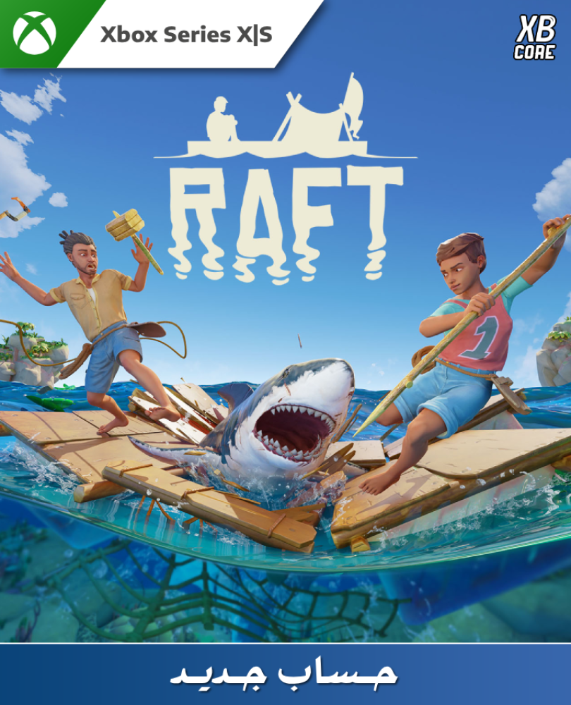 Raft (Xbox) | حساب جديد