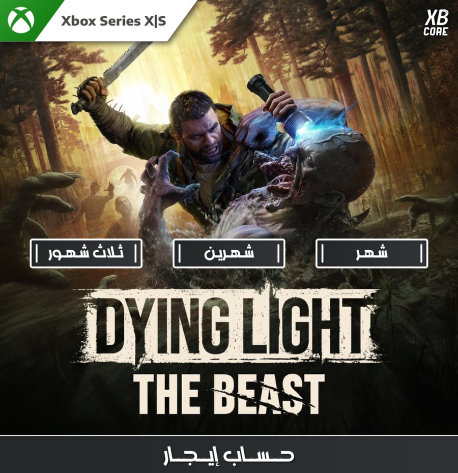 Dying Light: The Beast (Xbox) | حساب إيجار