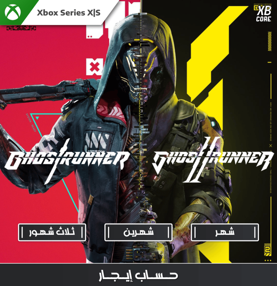 Ghostrunner Game Bundle (Xbox) | حساب إيجار