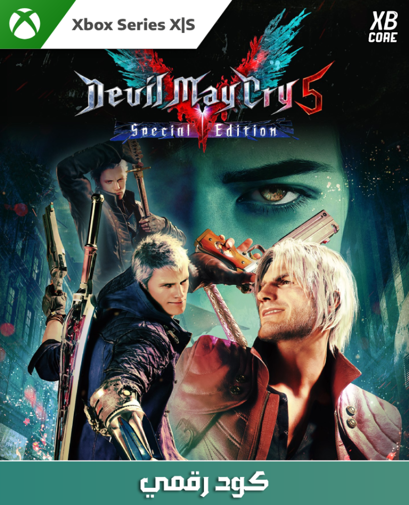 Devil May Cry 5 Special Edition (Xbox) | كود رقمي