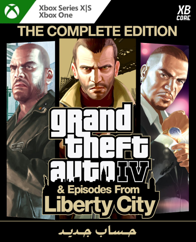 GTA IV: Liberty City (Xbox) | حساب جديد