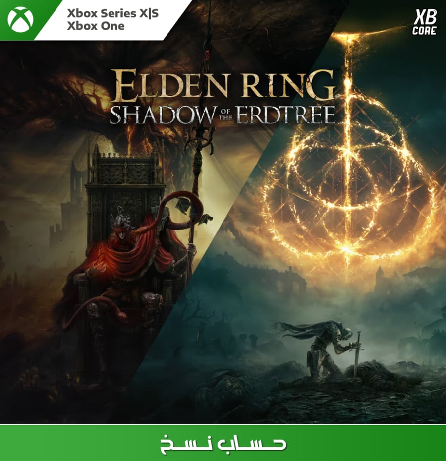 Elden Ring Shadow of the Erdtree Edition (Xbox) | حساب نسخ