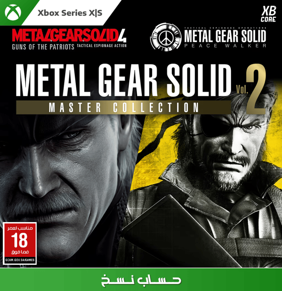 Metal Gear Solid: Master Collection Vol.2 (Xbox) | حساب نسخ