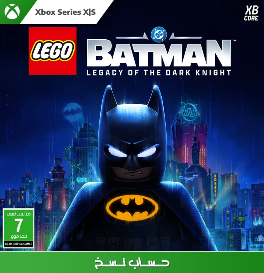 LEGO Batman: Legacy of the Dark Knight | حساب نسخ