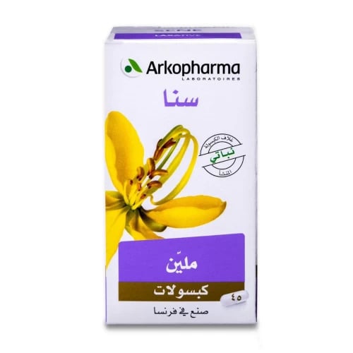 سنا كبسولات كبسولات نبات السنا - من Arkopharma | فرنسا