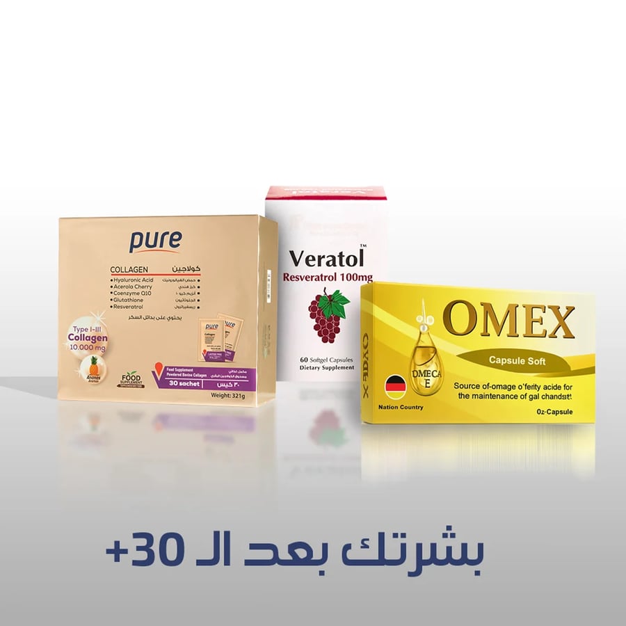 مكملات لدعم صحة البشرة وتجديدها بعد سن الثلاثين