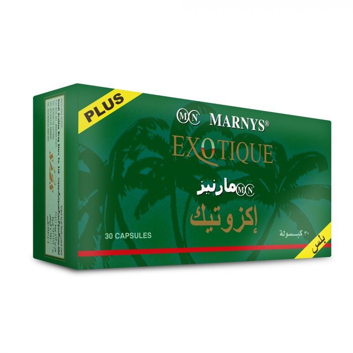 مارنيز اكزوتك - بلص 30 كبسولة يحسن الأداء العقلي والعضلي