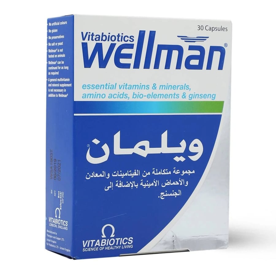 ويلمان متعدد الفيتامينات والمعادن - 30 كبسولة - الحفاظ على الصحة العامة للرجال