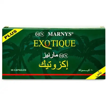 مارنيز اكزوتك - بلص 30 كبسولة يحسن الأداء العقلي والعضلي