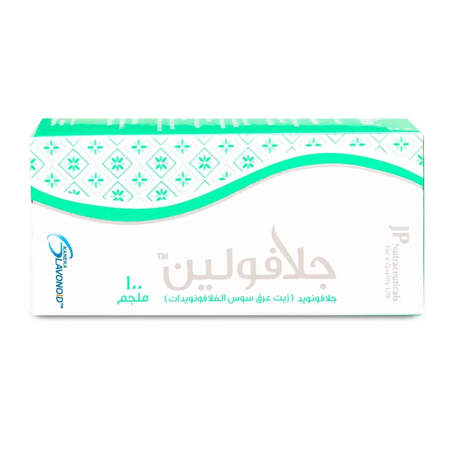 جي بي جلافولين 100 مجم 60 كبسول-مستخلص العرقسوس الشهير