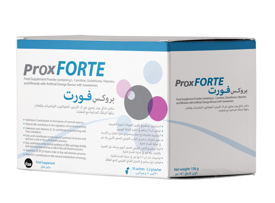 فاس بروكسي فورت اكياس تحتوى على ل-كارنتين, ل-أرجنين, زنك & كو انزيم كيو-10 و أهم الفيتامينات و العناصر الغذائة للرجال