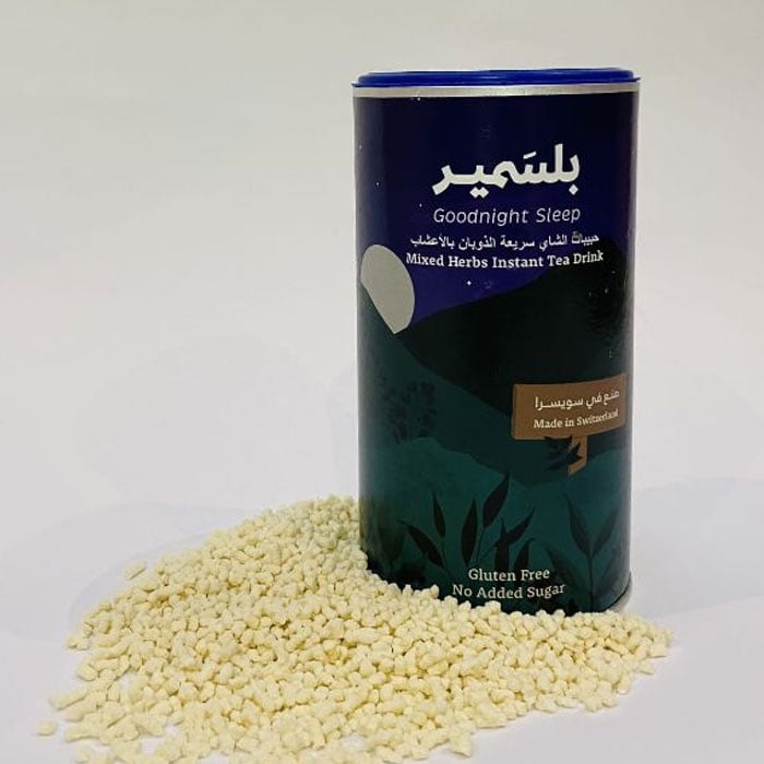 بلسمير- شاي أعشاب حبيبات للأطفال - 200 جم