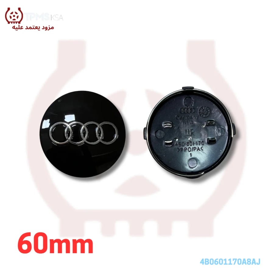 Audi Wheel Center Cap Rim hub cap All Sizes