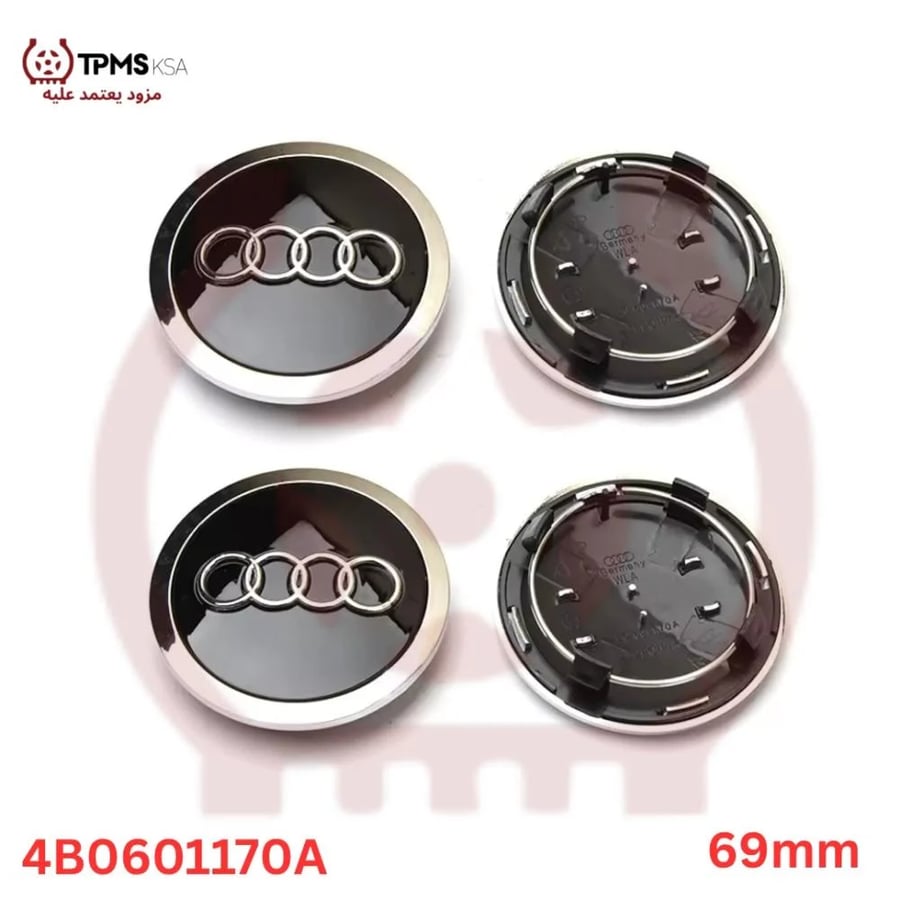 Audi Wheel Center Cap Rim hub cap All Sizes