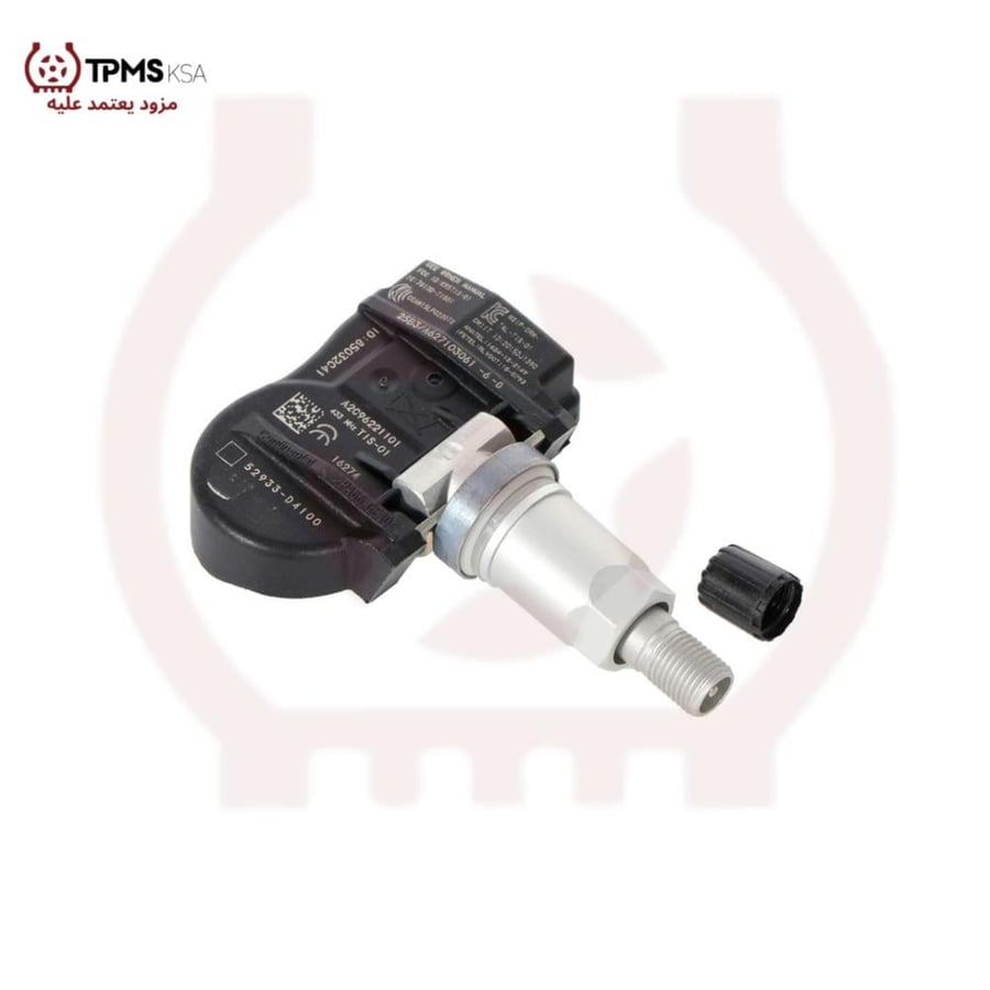 Hyundai Kia TPMS Tire Sensor - (52933F2000 / 529334100 / 52933D9100)
