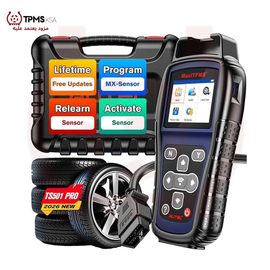 جهاز برمجة حساسات الكفرات اوتيل Autel MaxiTPMS TS501 PRO