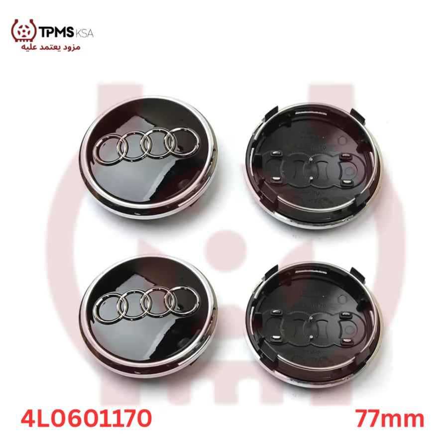 Audi Wheel Center Cap Rim hub cap All Sizes