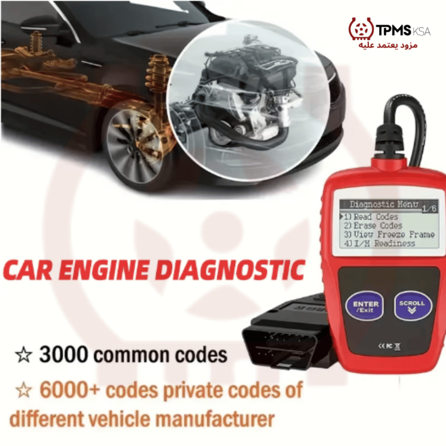 حهاز فحص كمبيوتر السيارة OBD2 محركات البنزين