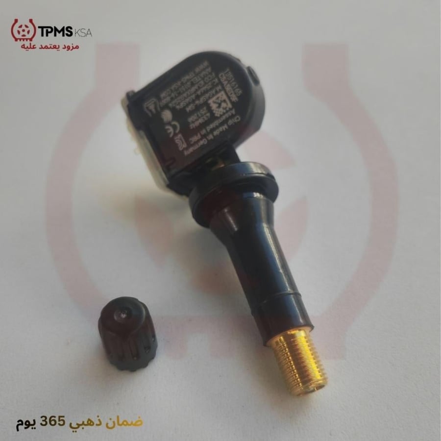 حساس ضغط الاطارات مركبات جمس شفروليه كاديلاك 13540603 ,13528563, 13516165