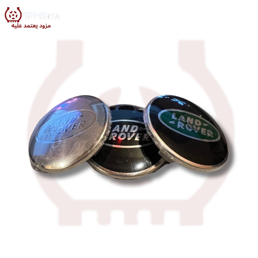 Land Rover Wheel center cap Rim Hub cover