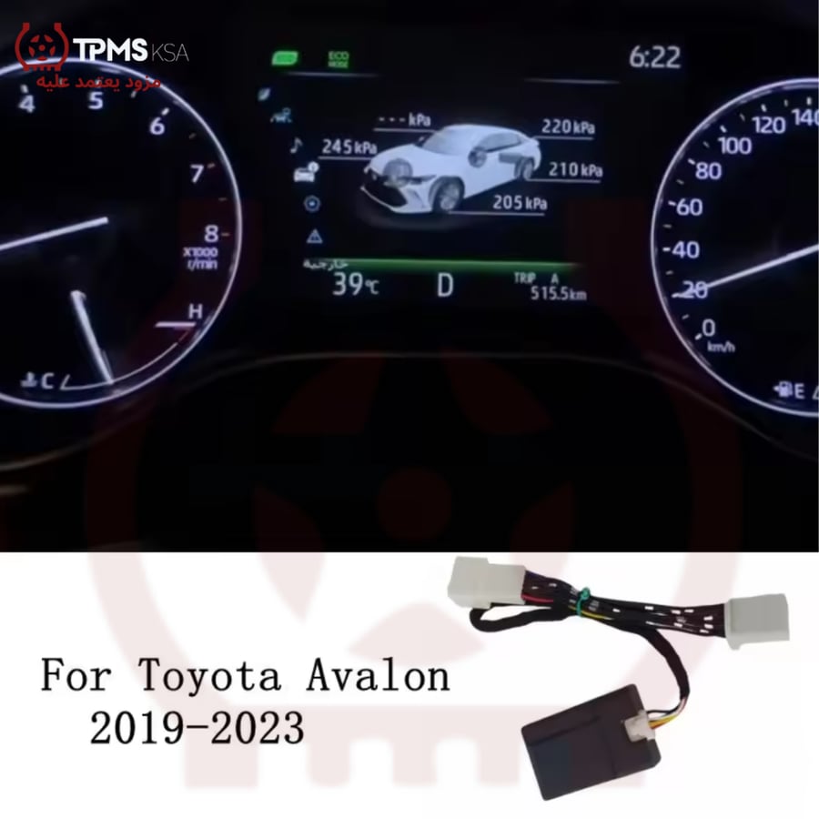Tire Pressure Gauge Display Toyota - Lexus
