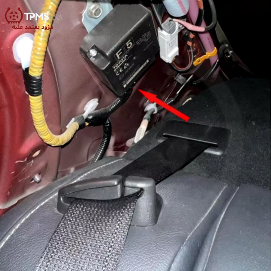 Tire Pressure Gauge Display Toyota - Lexus