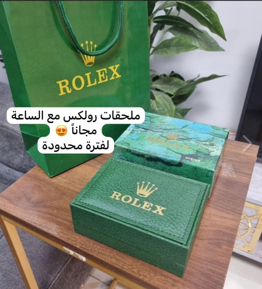 ساعة رولكس النسائية ميني