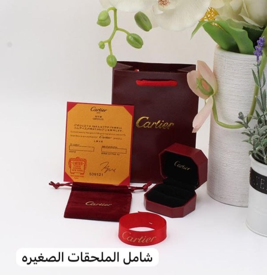 خاتم نسائي كارتير  كرستال شامل الملحقات