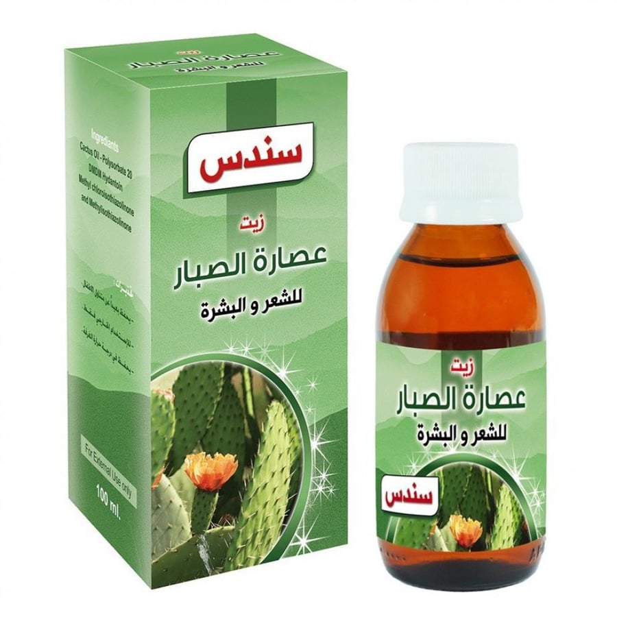 زيت الصبار من سندس , 100 مل