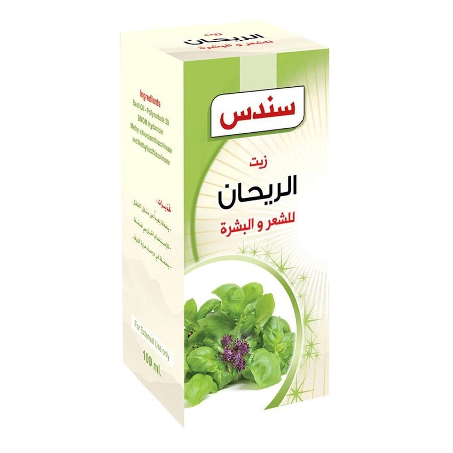 زيت الريحان من سندس , 100مل