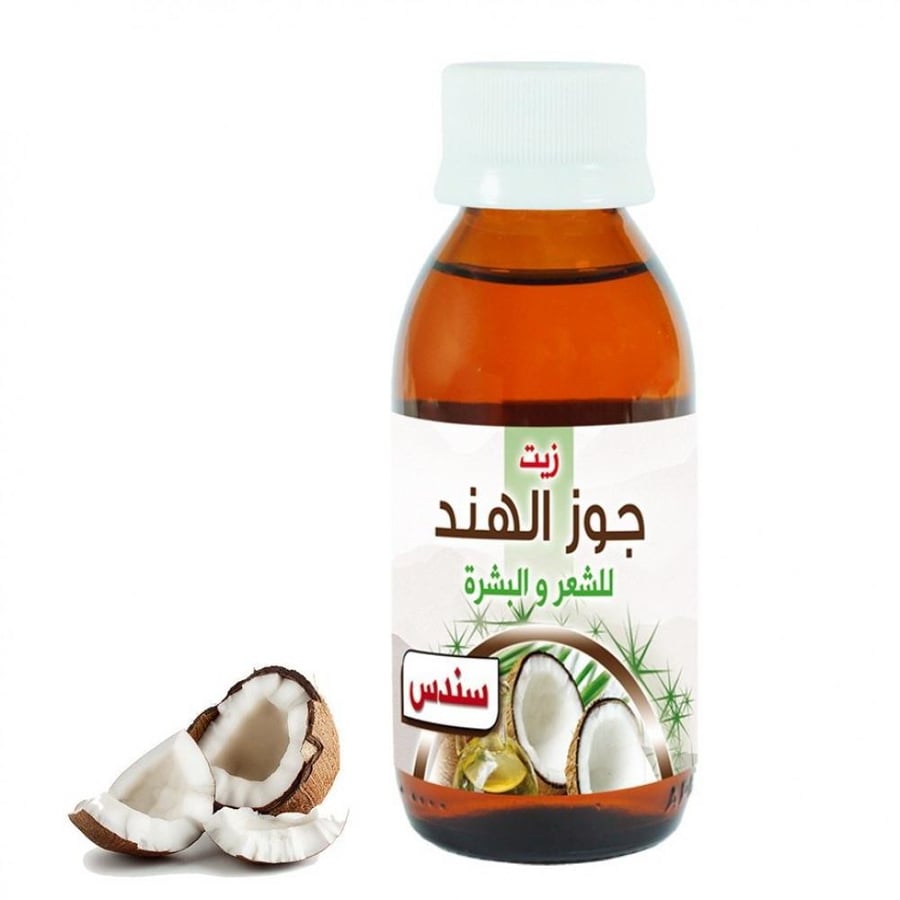 زيت جوز الهند من سندس , 100مل