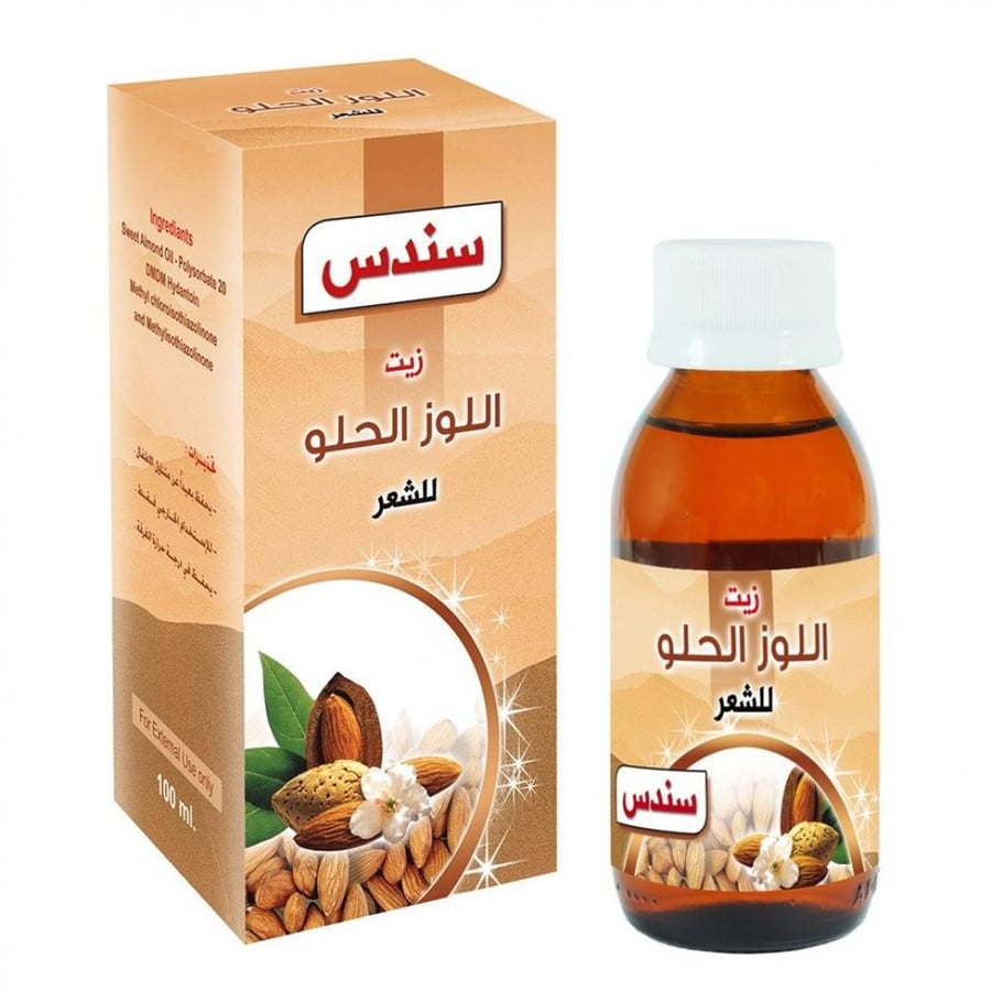 زيت اللوز الحلو من سندس - 100 مل