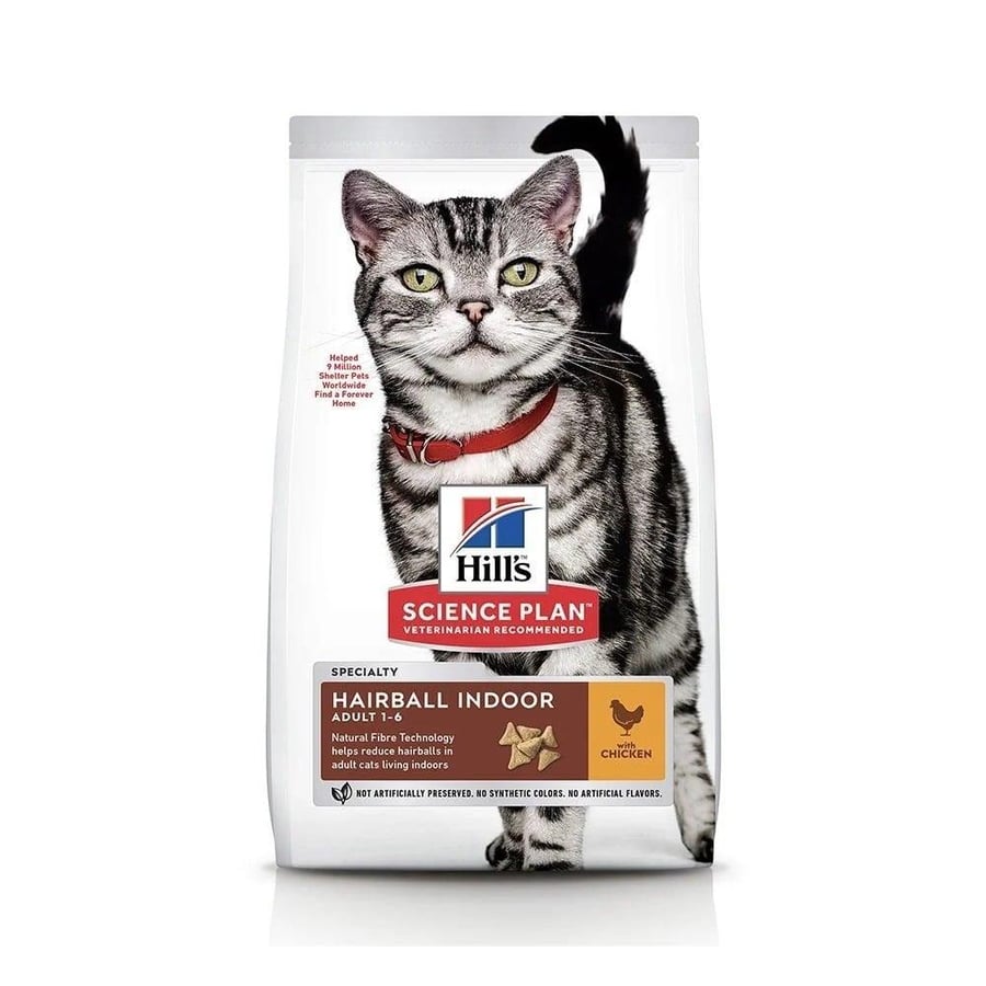 هيلز هيربول اندور للقطط بالدجاج 1.5 Kg