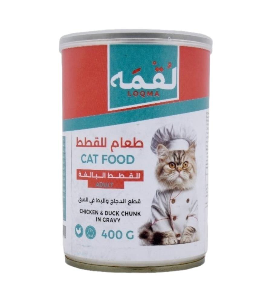 لقمة قطع الدجاج والبط في المرق للقطط البالغة 400 جم
