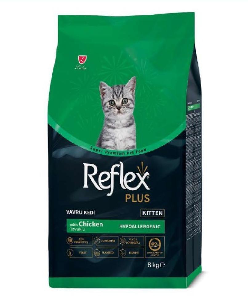 ریفلکس بلس طعام جاف بالدجاج لدعم الجهاز الهضمي للقطط الصغيرة 1.5kg