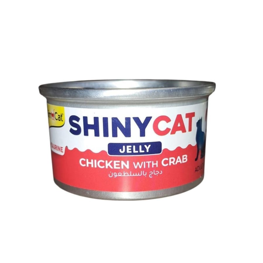 جيم كات معلبات طعام رطب للقطط دجاج بالسلطعون  70g