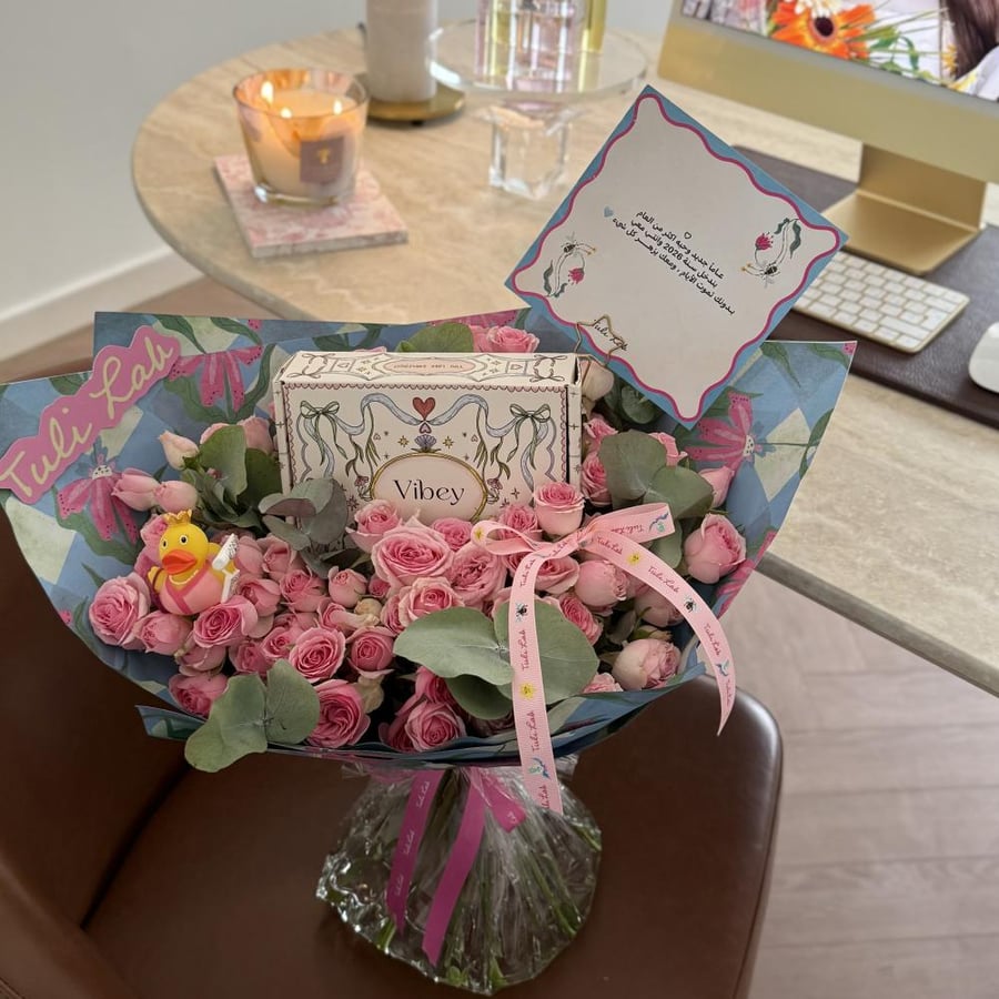 Vibey Bouquet