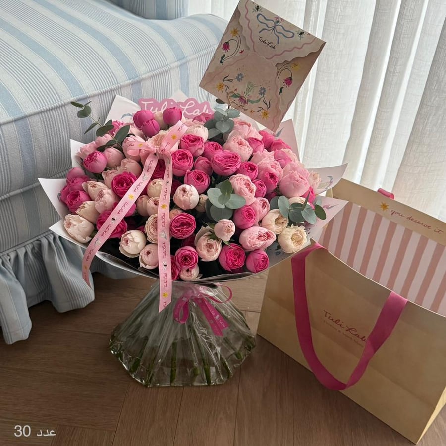 MIX PEONY